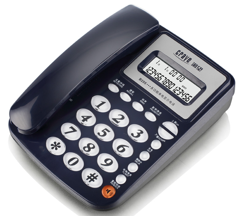 渴望 Crave B255办公家用电话机办公座机家用有限电话机 电子元器件集散平台